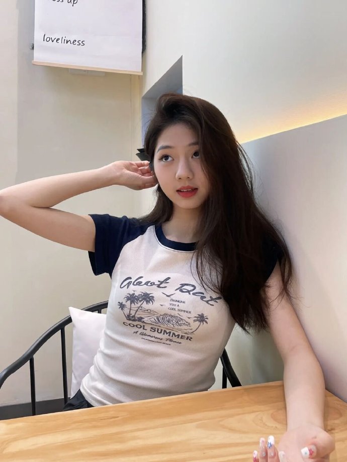 我的阿勒泰 封面